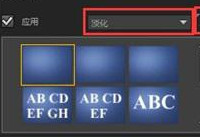 会声会影怎么加字幕 会声会影制作字幕教程