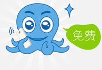 2345浏览器怎么免费打电话