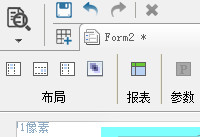 FineReport怎么进行表单设计  FineReport的表单设计简单示例