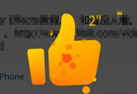 手机QQ空间超级赞怎么用 手机QQ空间超级赞使用教程