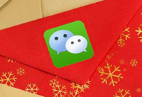 支付宝不实名认证能正常使用吗 微信不实名可以转账吗