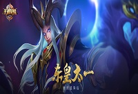 tgp怎么玩手机游戏 tgp怎么玩王者荣耀