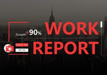 PPT怎么做的高大上？PPT怎么做的好看图解教程